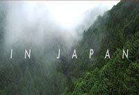 In Japan