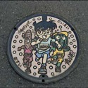 manhole cover