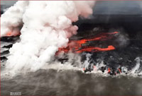 Kilauea Volcano From Vent to Sea