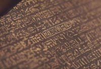 How The Rosetta Stone Unlocked Hieroglyphics
